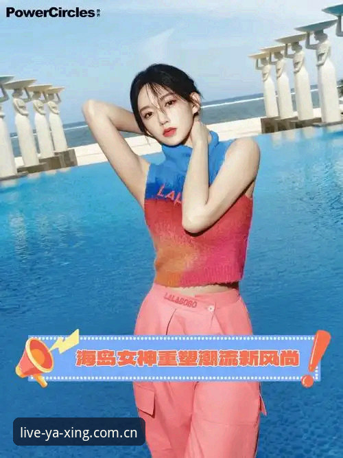 为什么“打破边界”的现场APP下载能重塑观赛体验？