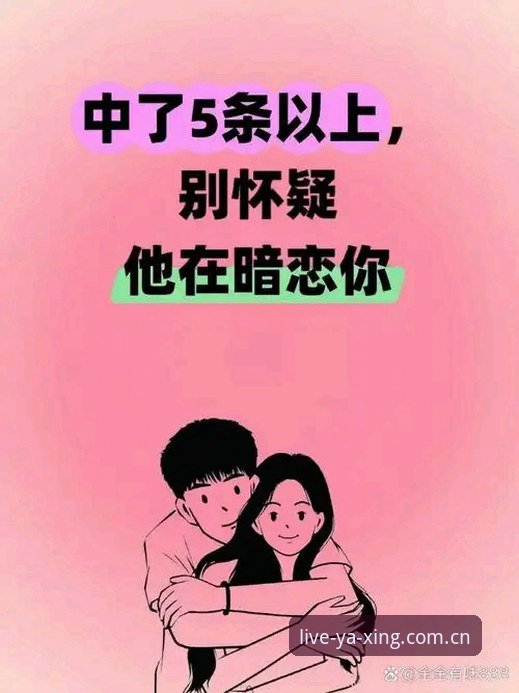 5个疑问解答带你摸透《亚星体育官网》打破边界的现场V3版本